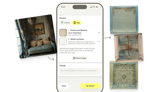 The Future of E-Commerce: Arcade’s AI-Powered Design Revolution
